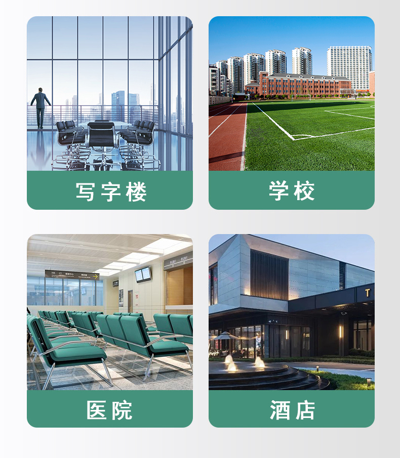 40平口普框 平板鋼質防火門(圖3) 公區防火門模板_03.jpg