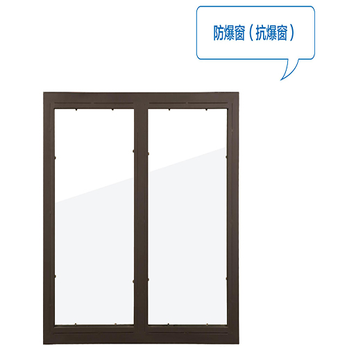 防爆窗.jpg