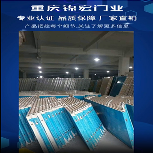 重慶木質防火門廠家(圖1) 重慶防火門窗廠家.jpg