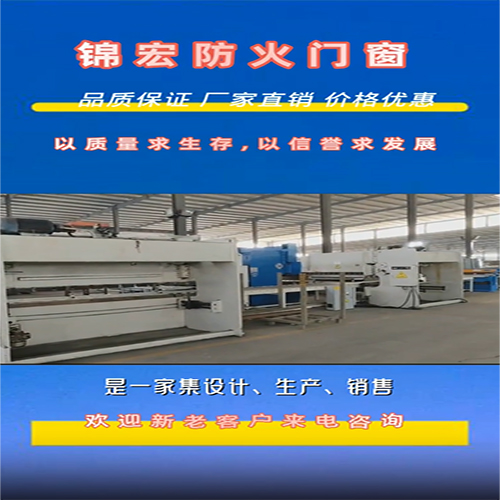 防火門廠家聯系電話(圖1) 防火門廠家.jpg