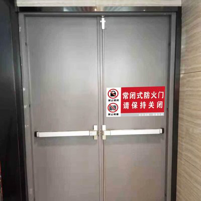 常閉式防火門的作用(圖1) 常閉式防火門5.jpg